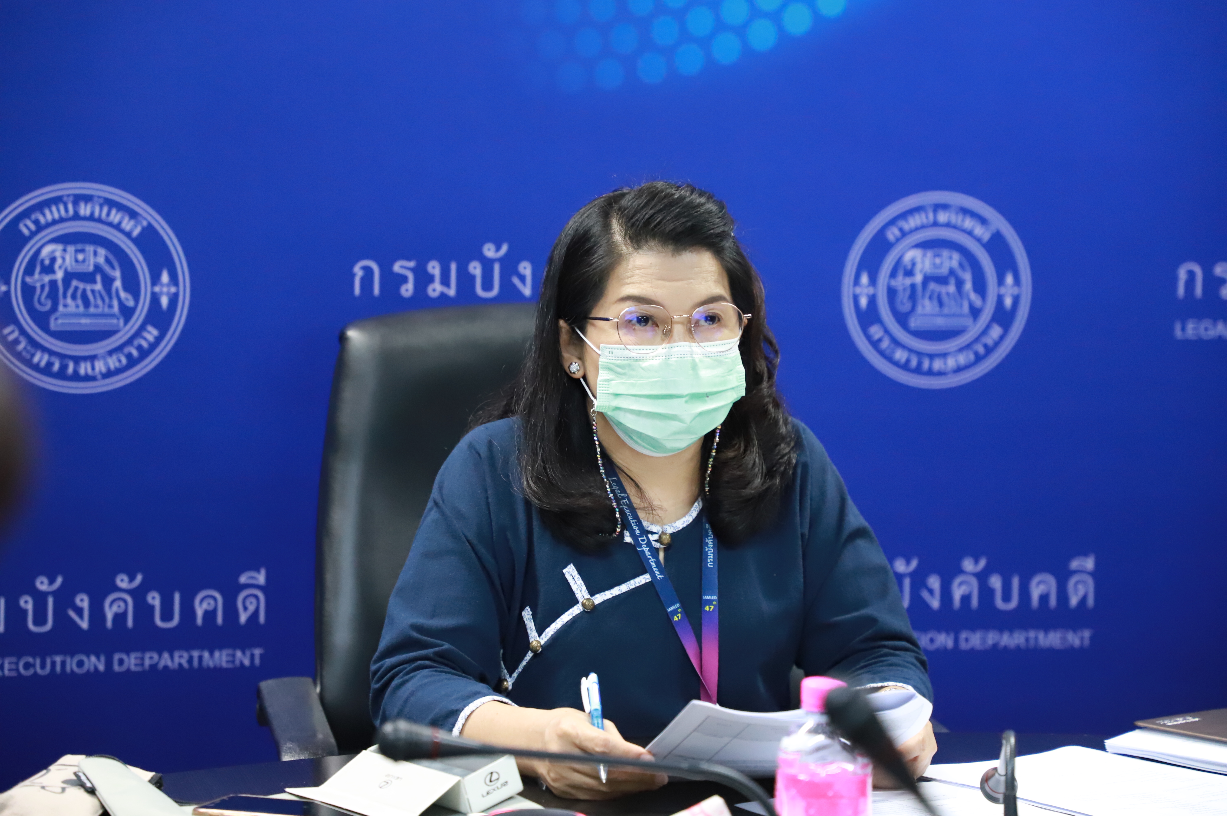 กรมบังคับคดี เข้าร่วมประชุมคณะทำงานจัดงานเนื่องในโอกาสครบรอบการสถาปนากระทรวงยุติธรรม 131 ปี การช่วยเหลือประชาชนในกระบวนการยุติธรรม ยุคดิจิทัล